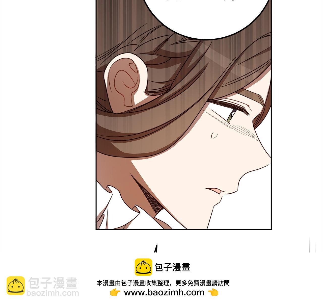 第105话 说亲161