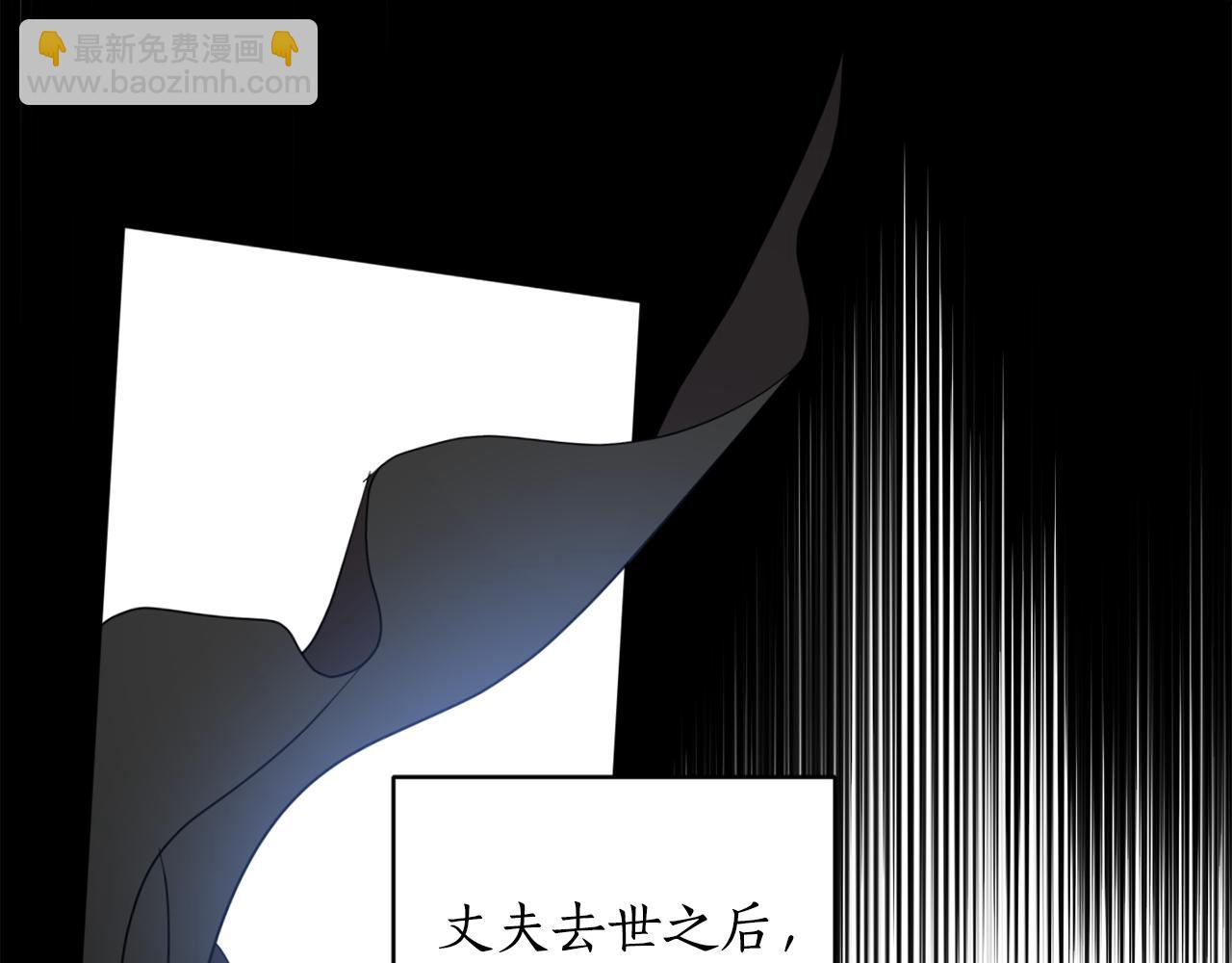第105话 说亲164