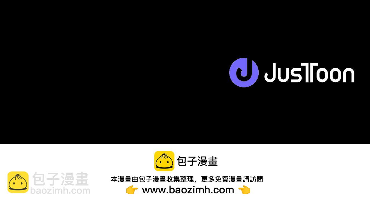 第105话 说亲171