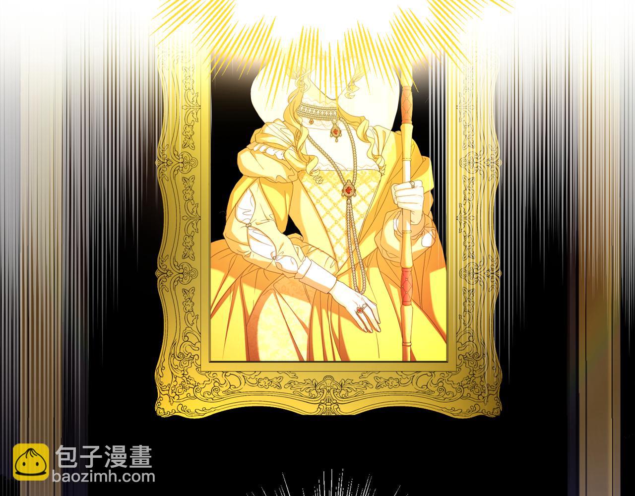 第105话 说亲19
