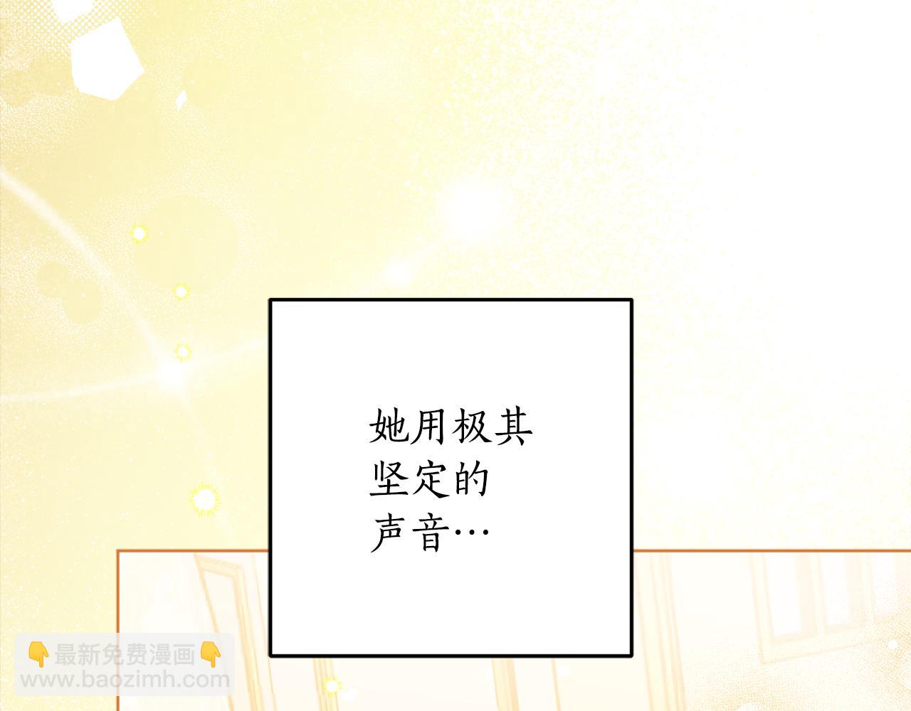 第105话 说亲25