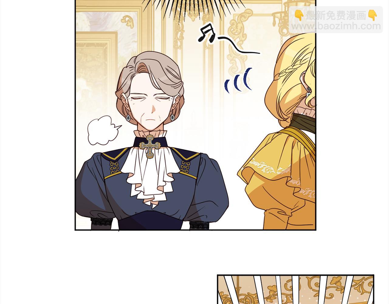 第105话 说亲43