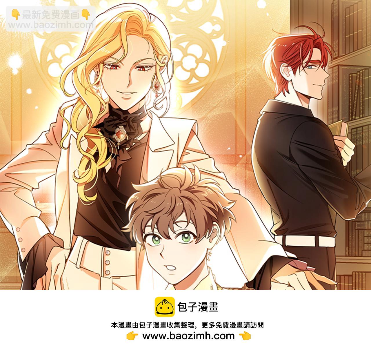 第105话 说亲49