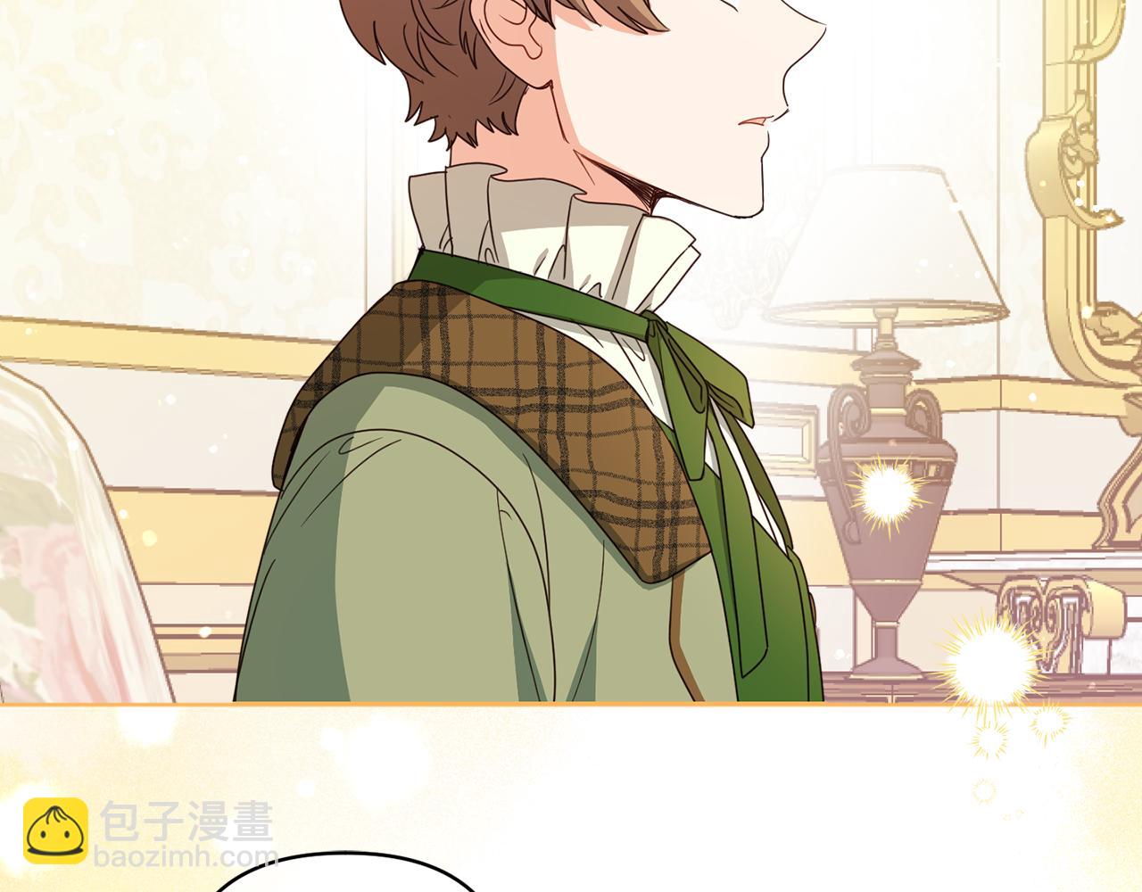 第105话 说亲5