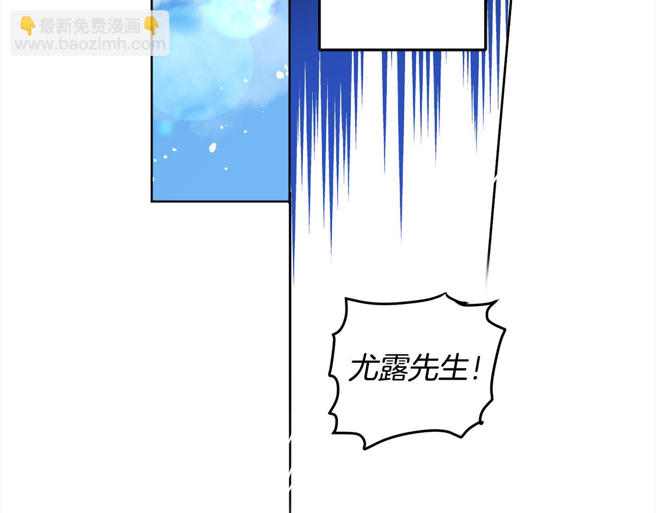 第105话 说亲74