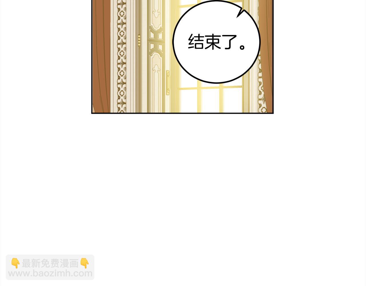 第105话 说亲99