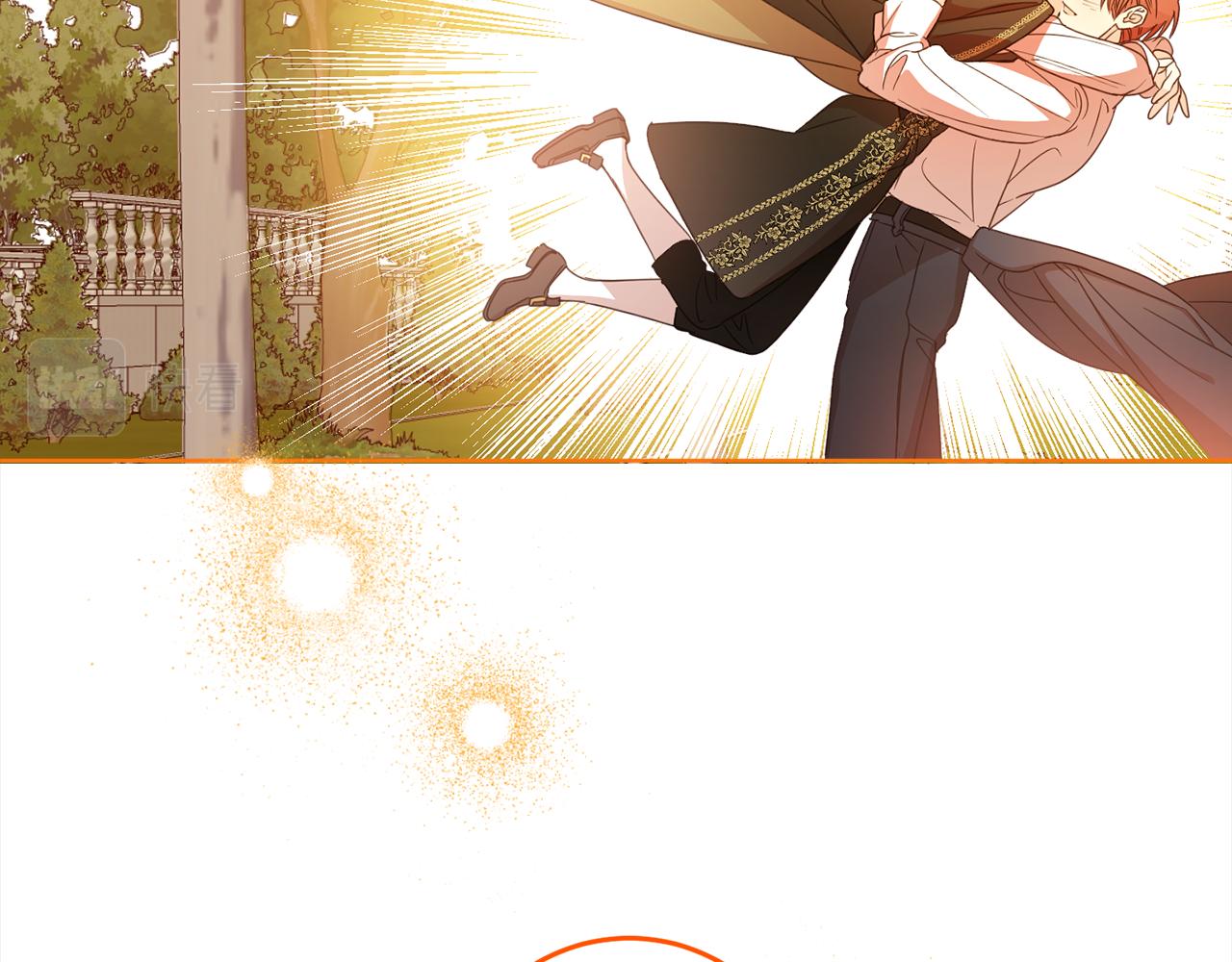 第108话 我想和他结婚吗？109