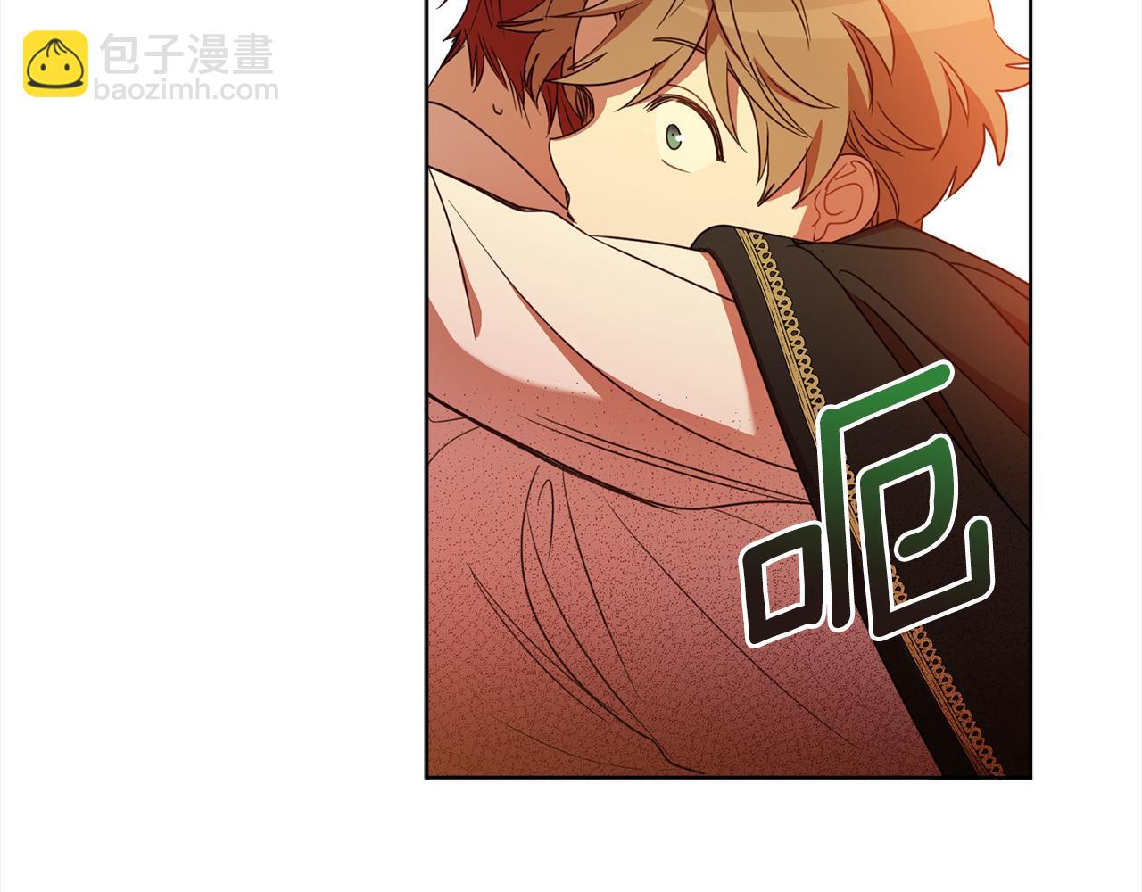 第108话 我想和他结婚吗？114