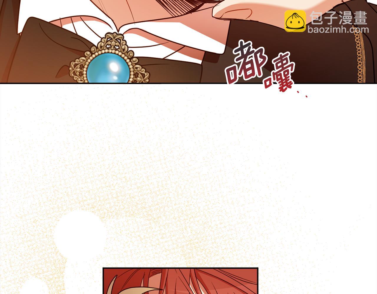 第108话 我想和他结婚吗？134