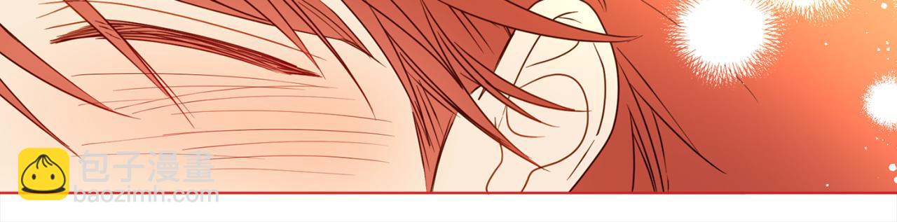 第108话 我想和他结婚吗？138