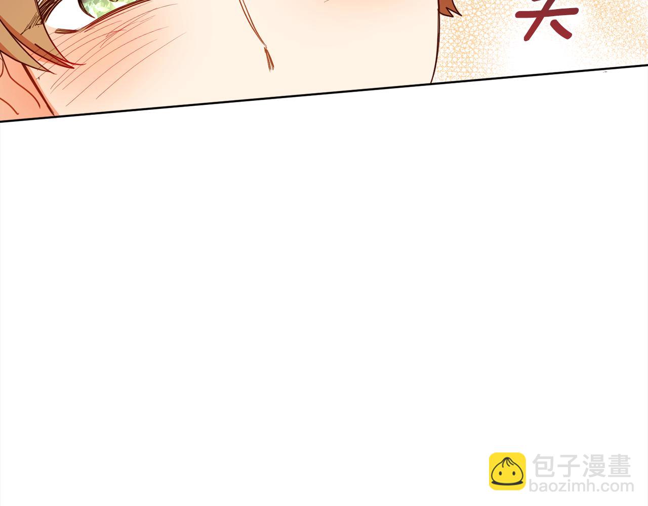 第108话 我想和他结婚吗？151