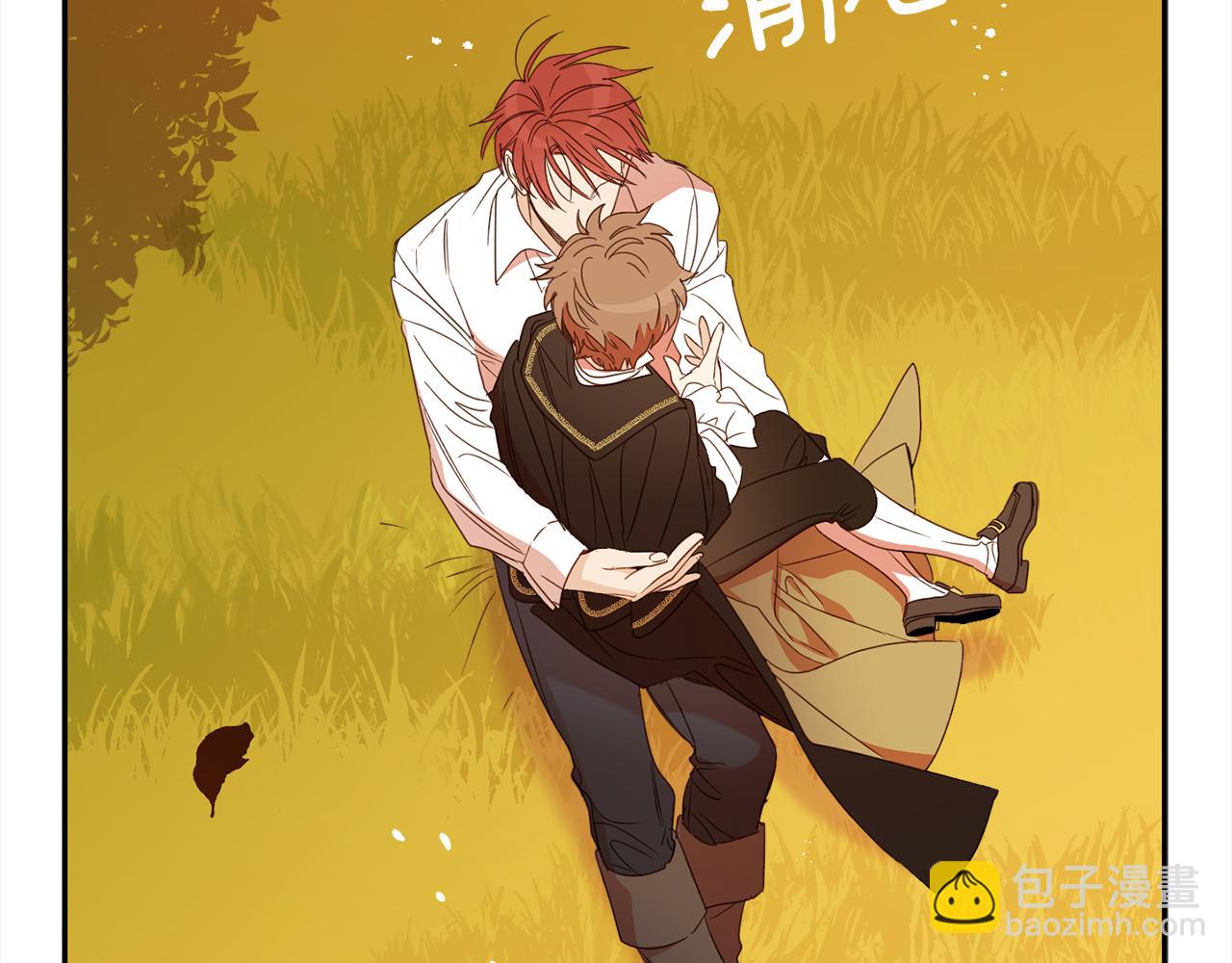 第108话 我想和他结婚吗？159