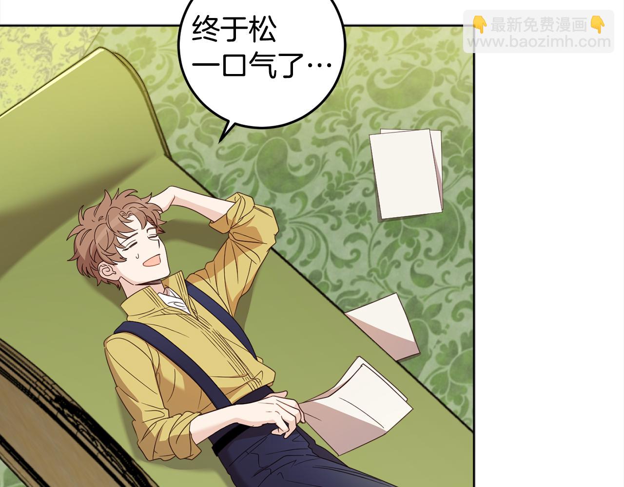 第108话 我想和他结婚吗？16