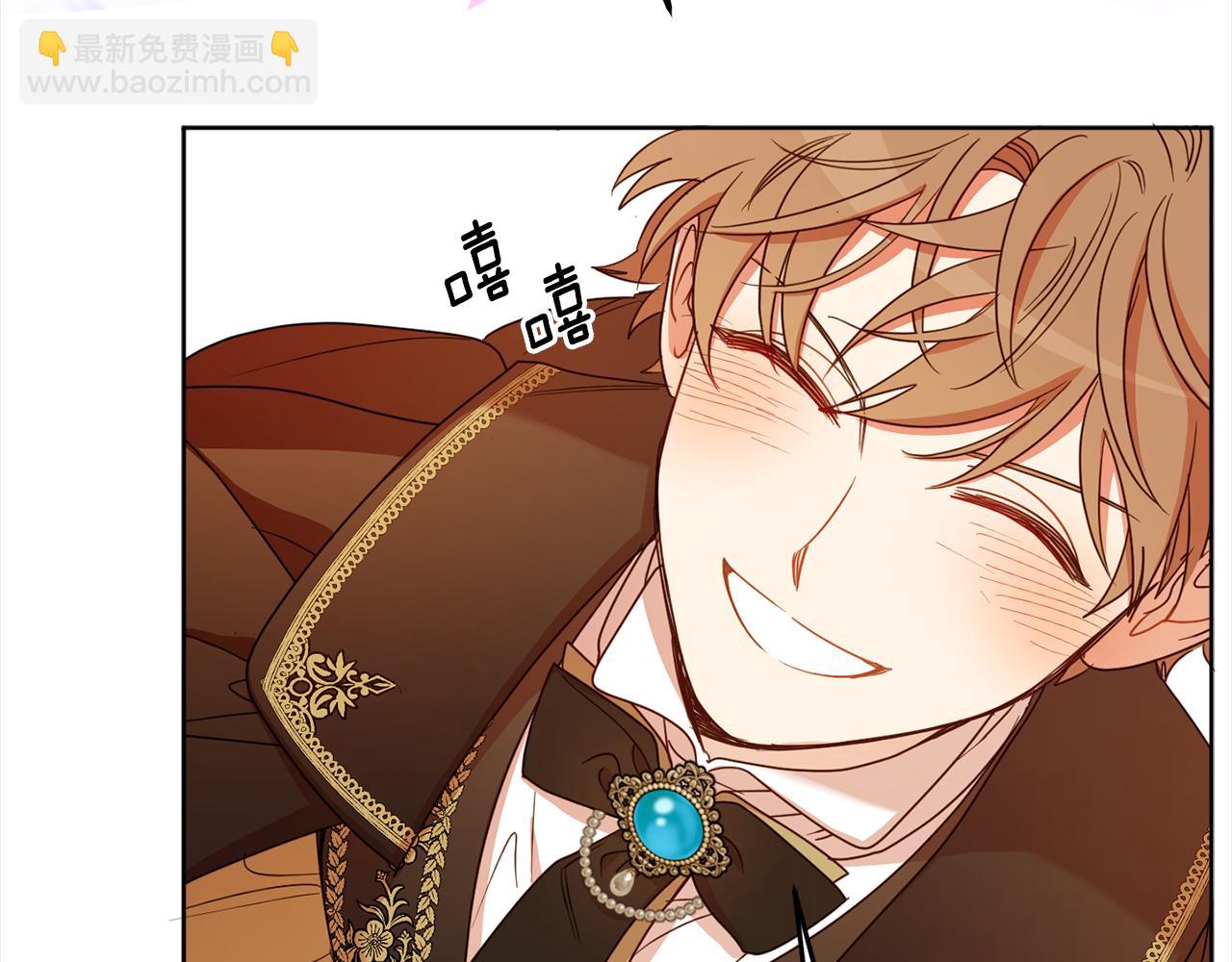 第108话 我想和他结婚吗？187