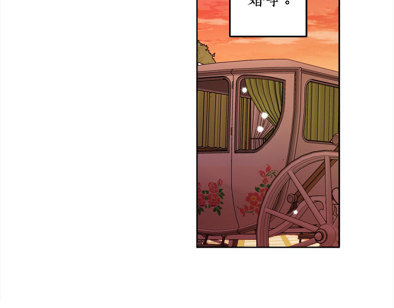 第108话 我想和他结婚吗？60