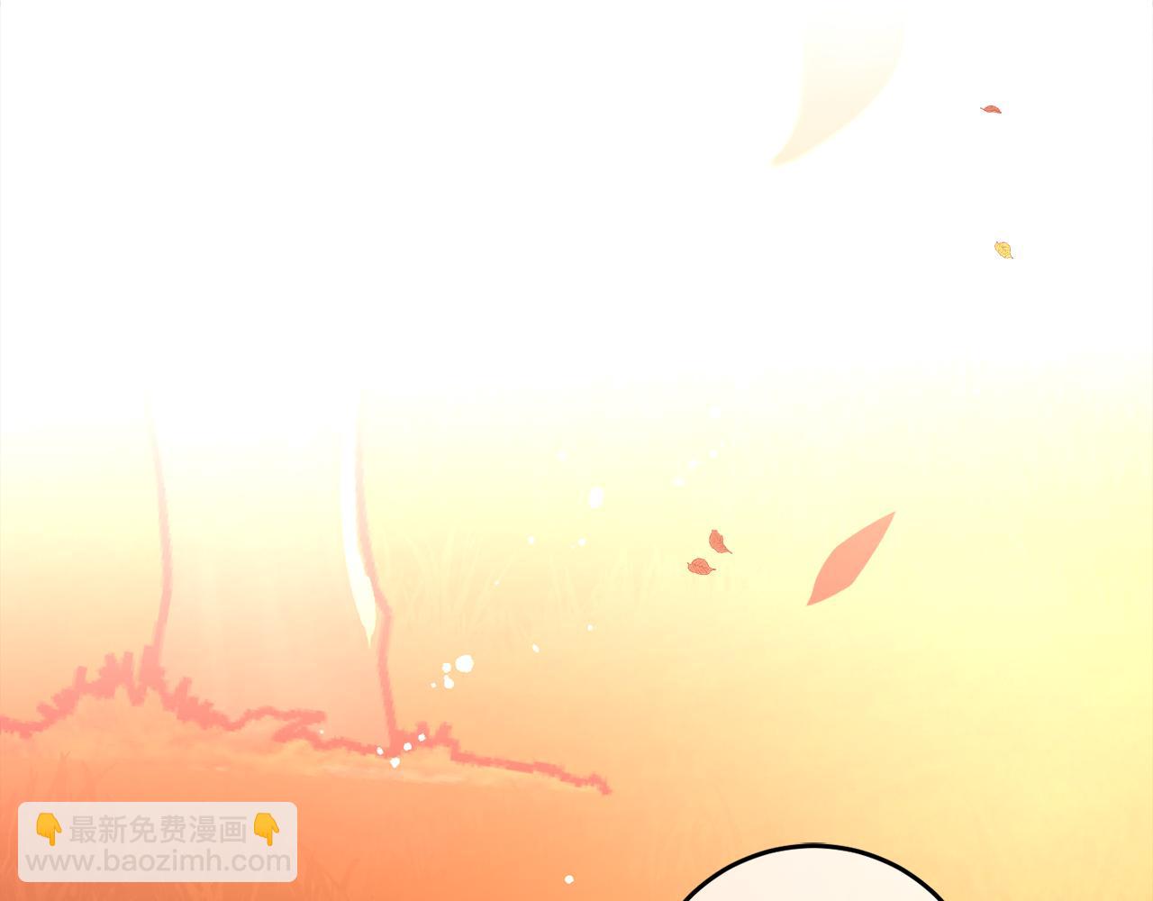 第108话 我想和他结婚吗？71