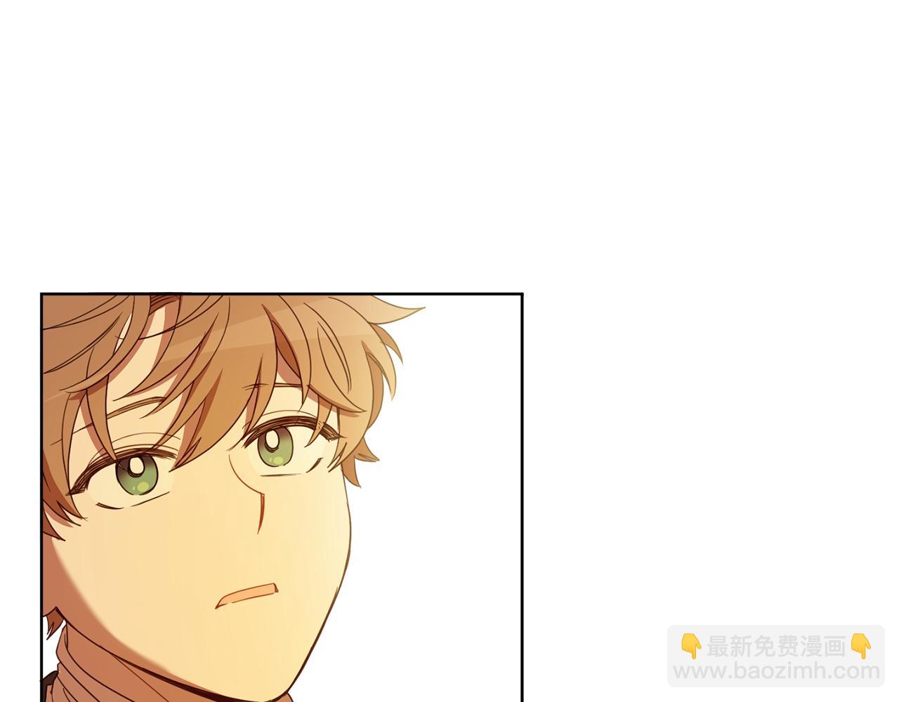 第108话 我想和他结婚吗？85