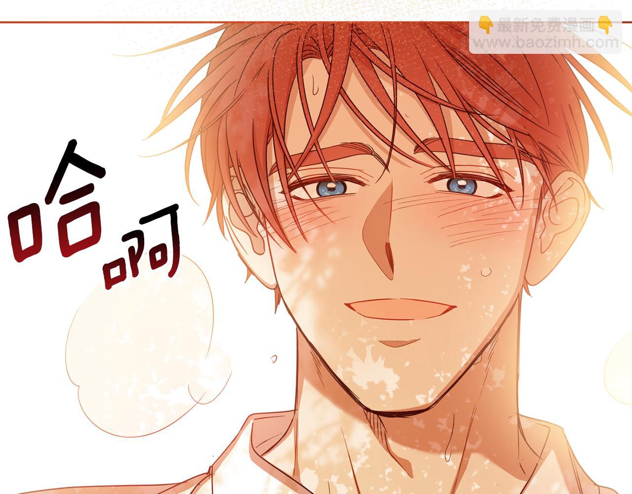 第108话 我想和他结婚吗？98