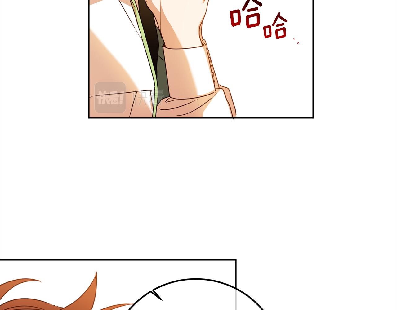 第111话 投资失败164
