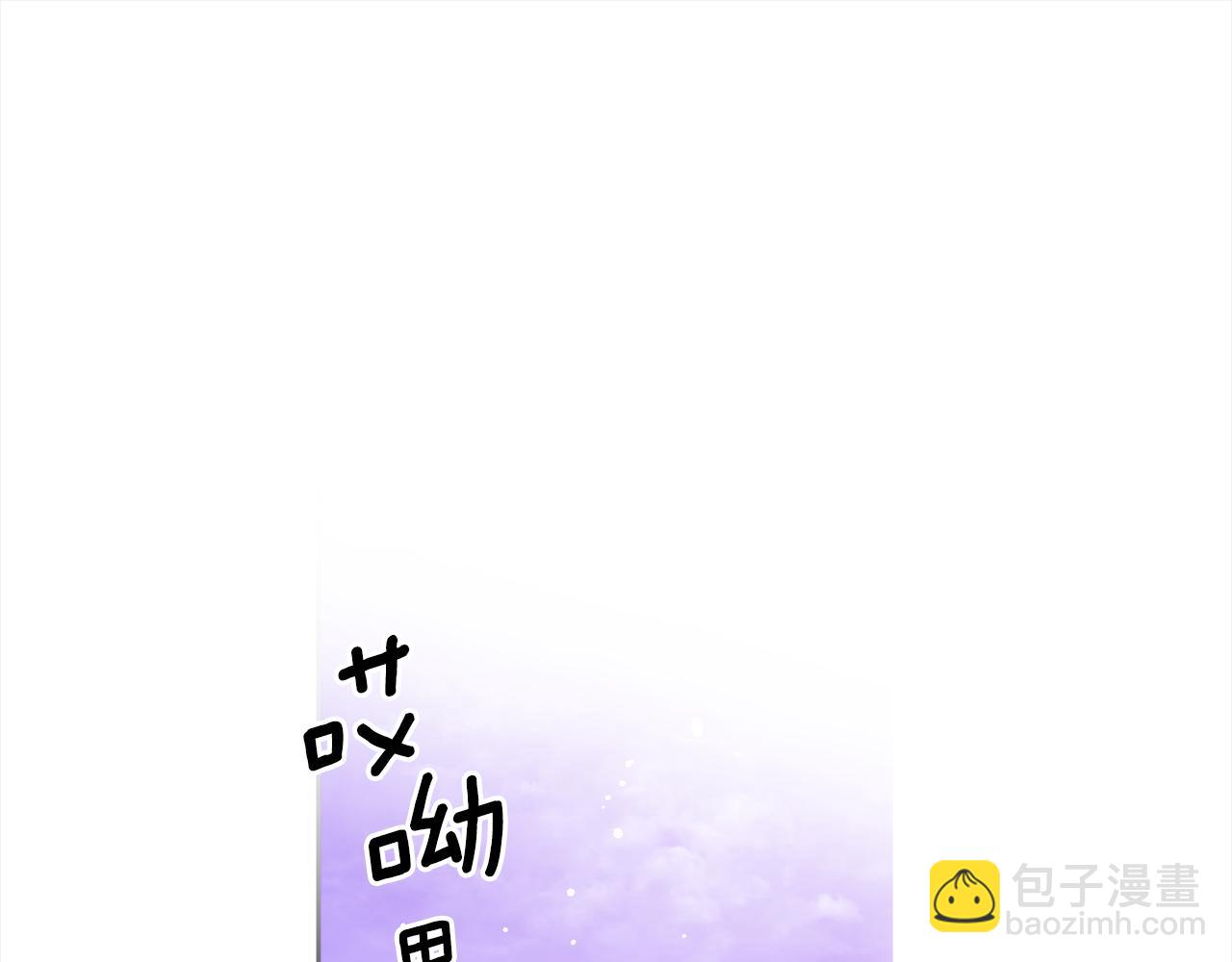 第111话 投资失败19