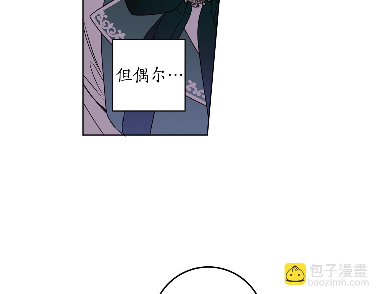 第111话 投资失败37