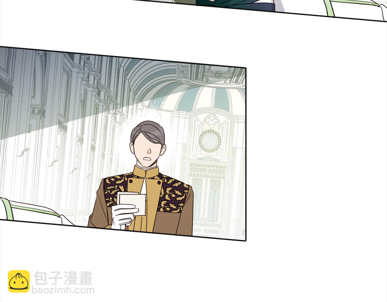 第111话 投资失败60