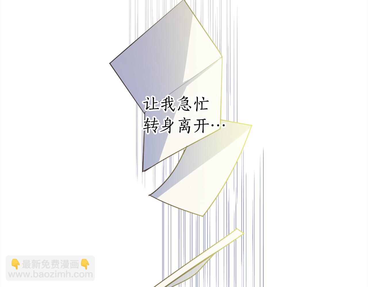 第111话 投资失败64