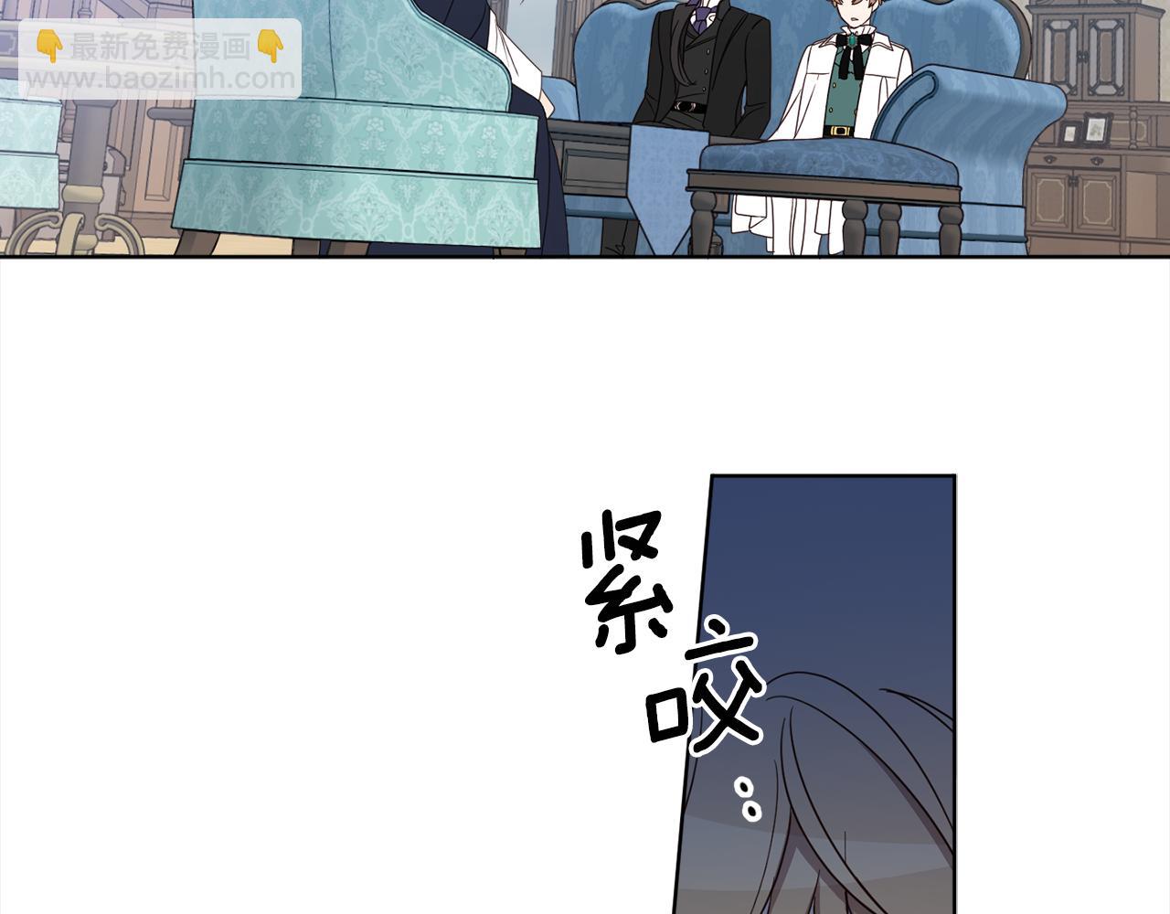 第111话 投资失败68