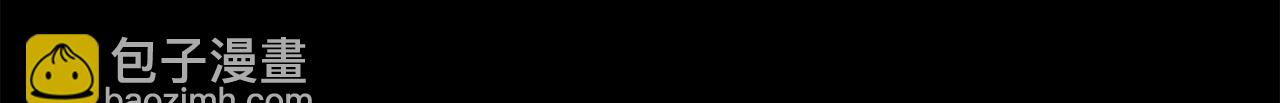 第111话 投资失败75
