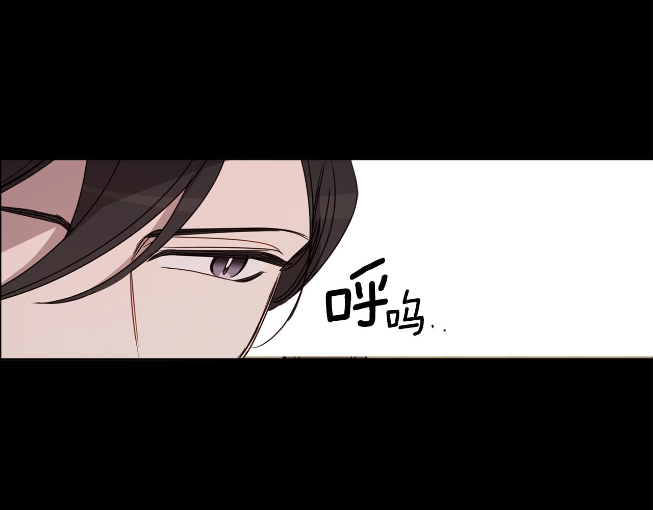 第111话 投资失败86