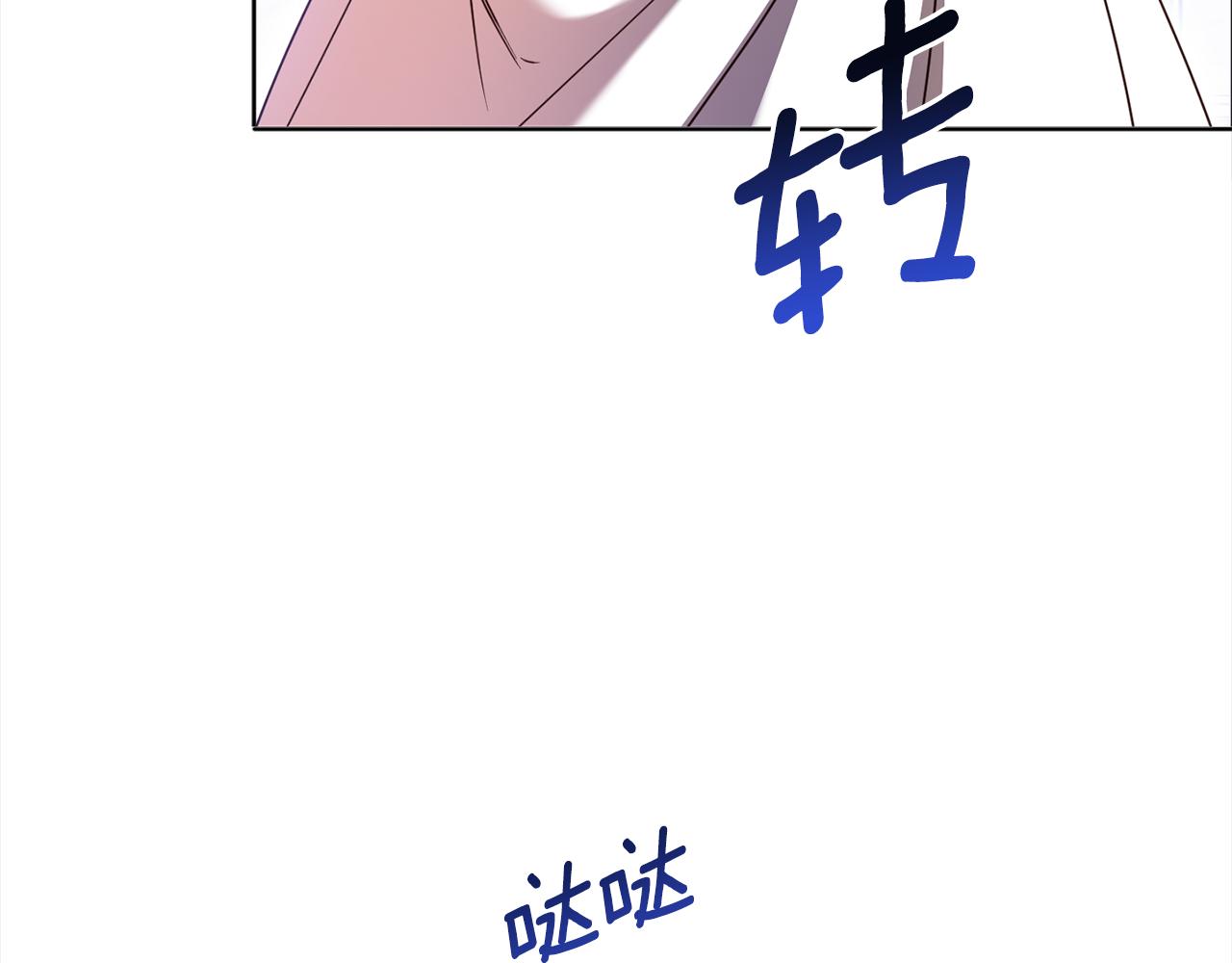 第113话 女王求婚134