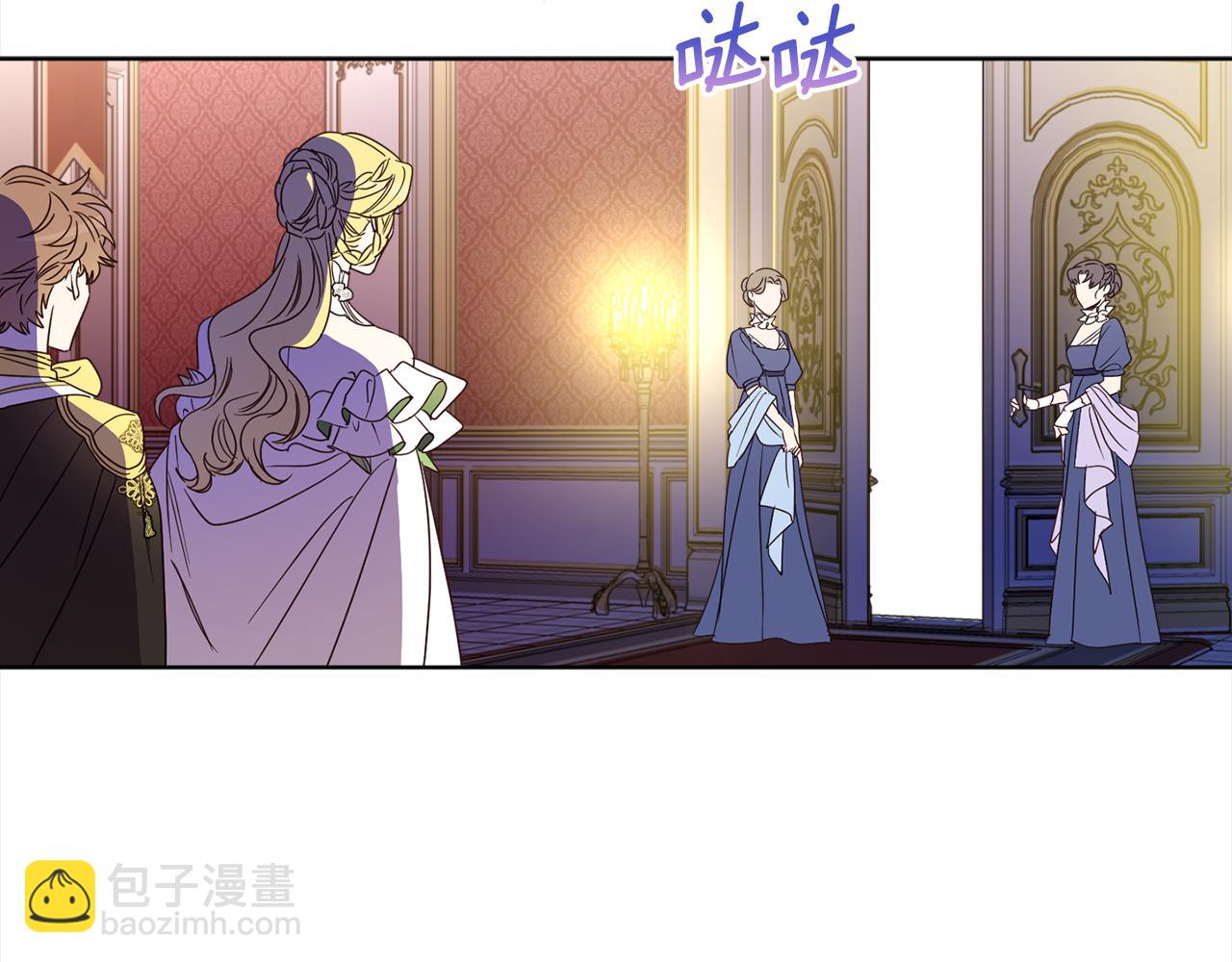 第113话 女王求婚135