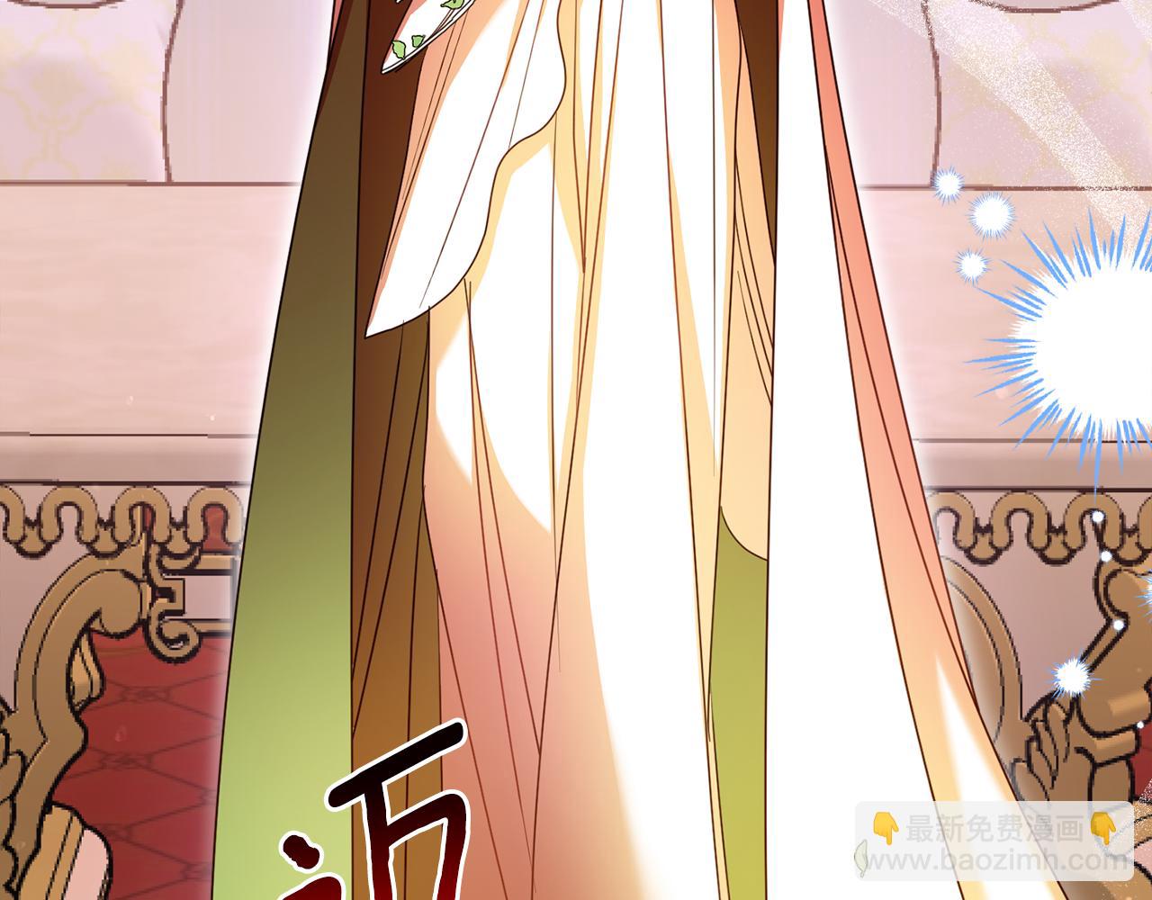 第113话 女王求婚146