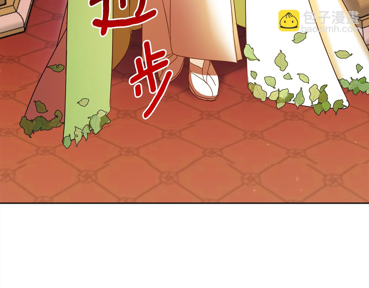 第113话 女王求婚147