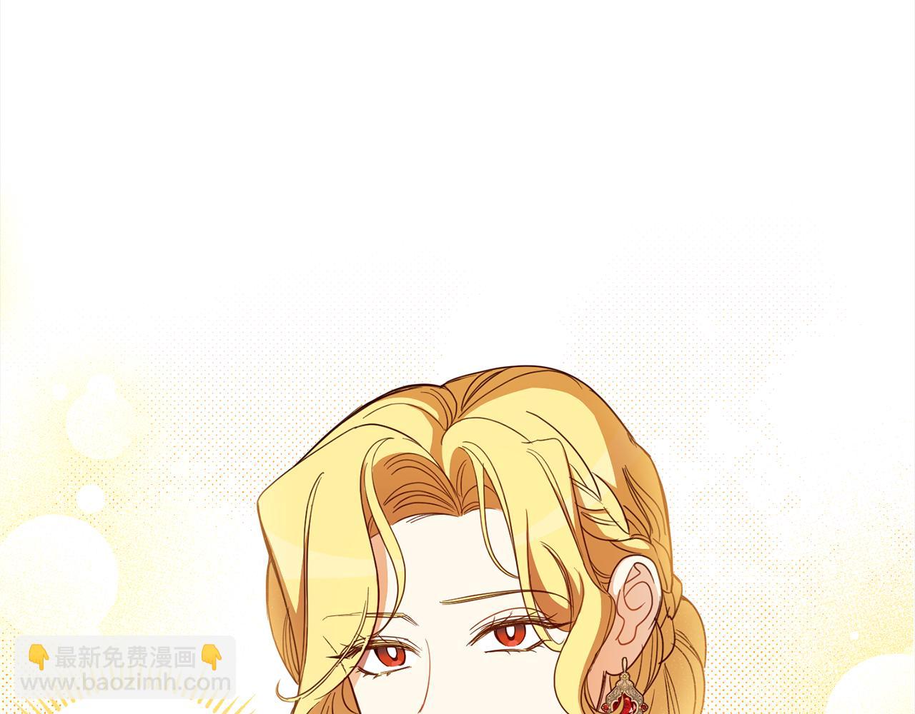 第113话 女王求婚163