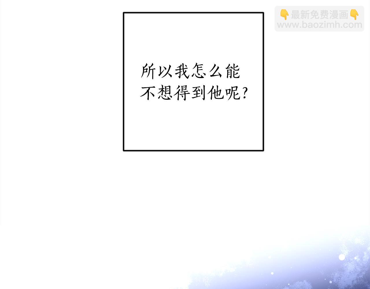 第113话 女王求婚68
