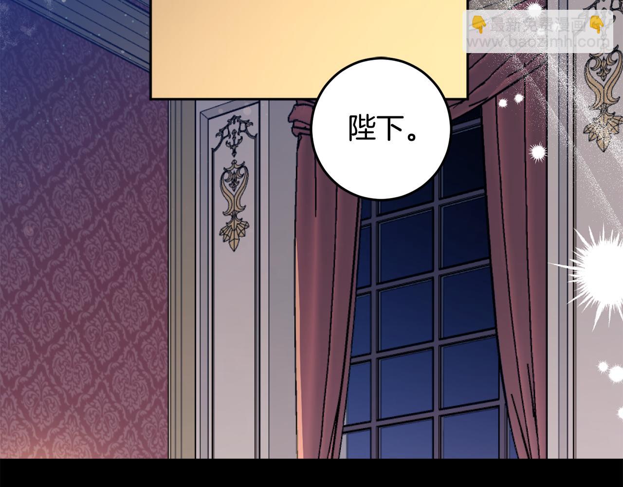 第113话 女王求婚71