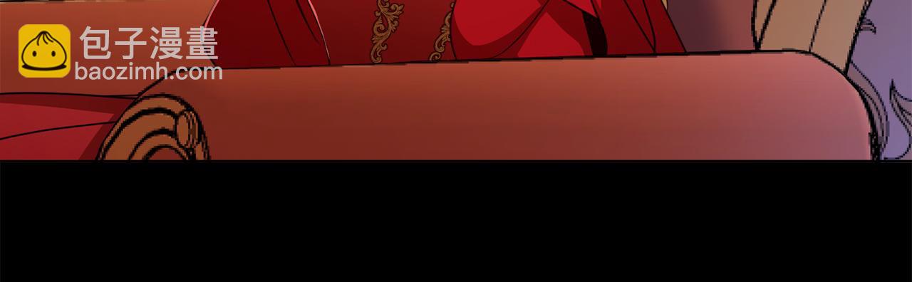 第113话 女王求婚74