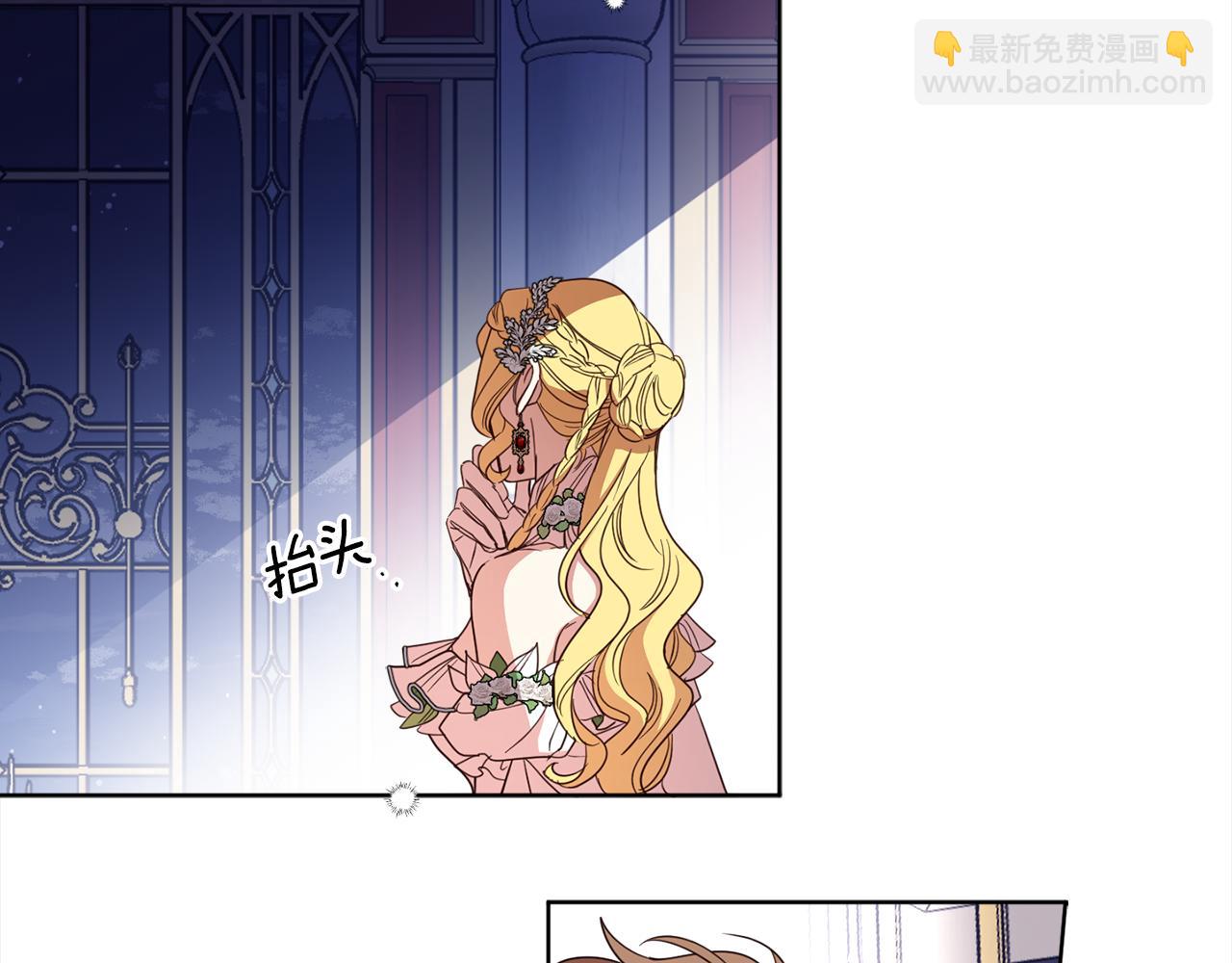 第115话 坦白一切101