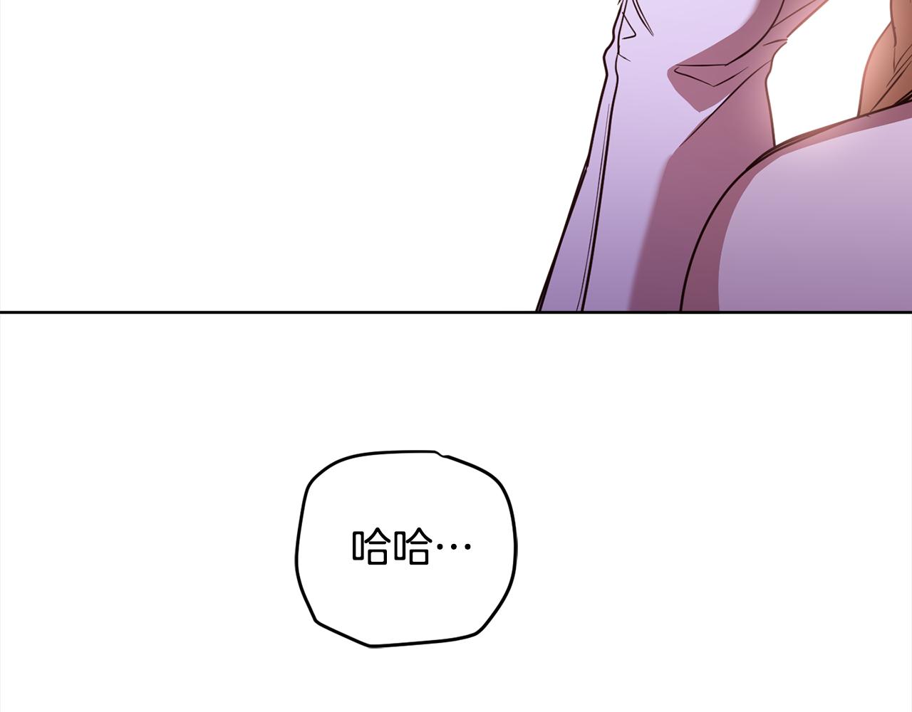第115话 坦白一切108