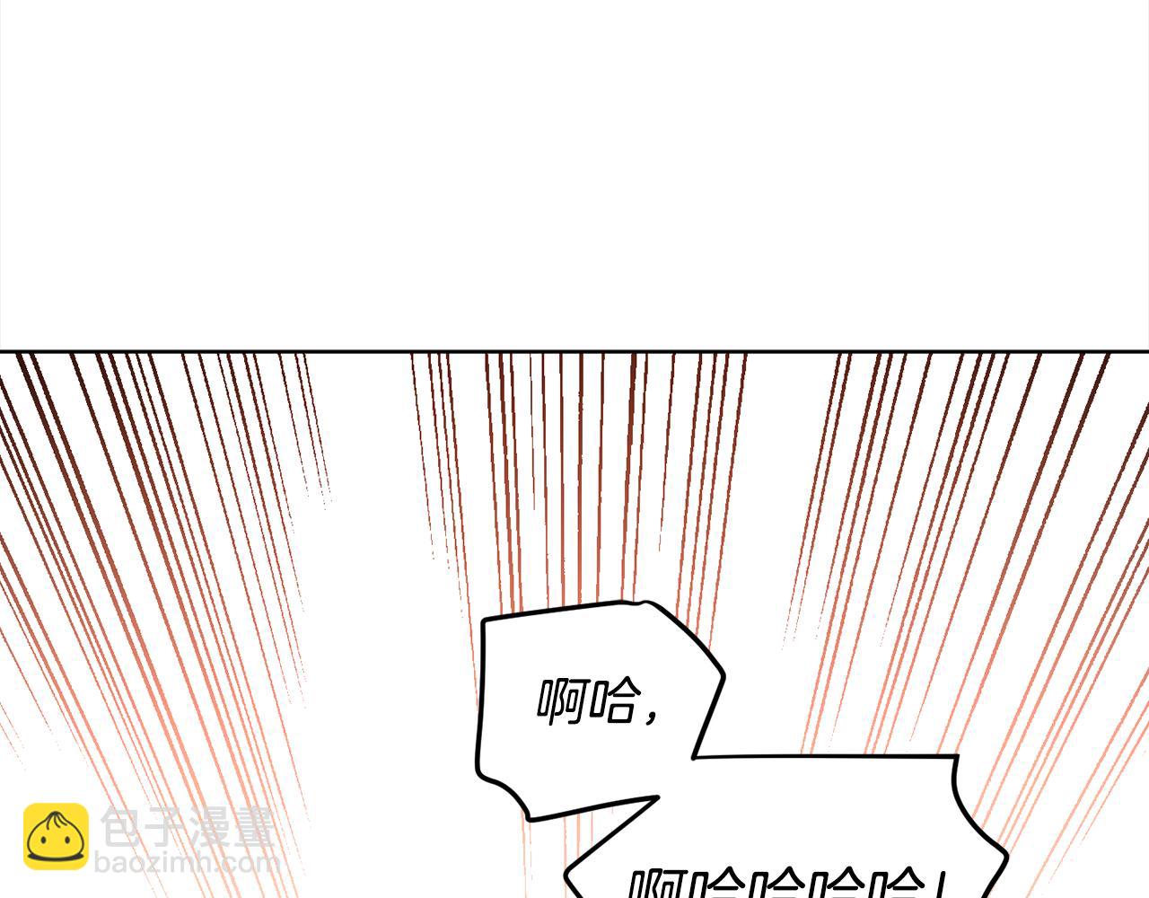 第115话 坦白一切110