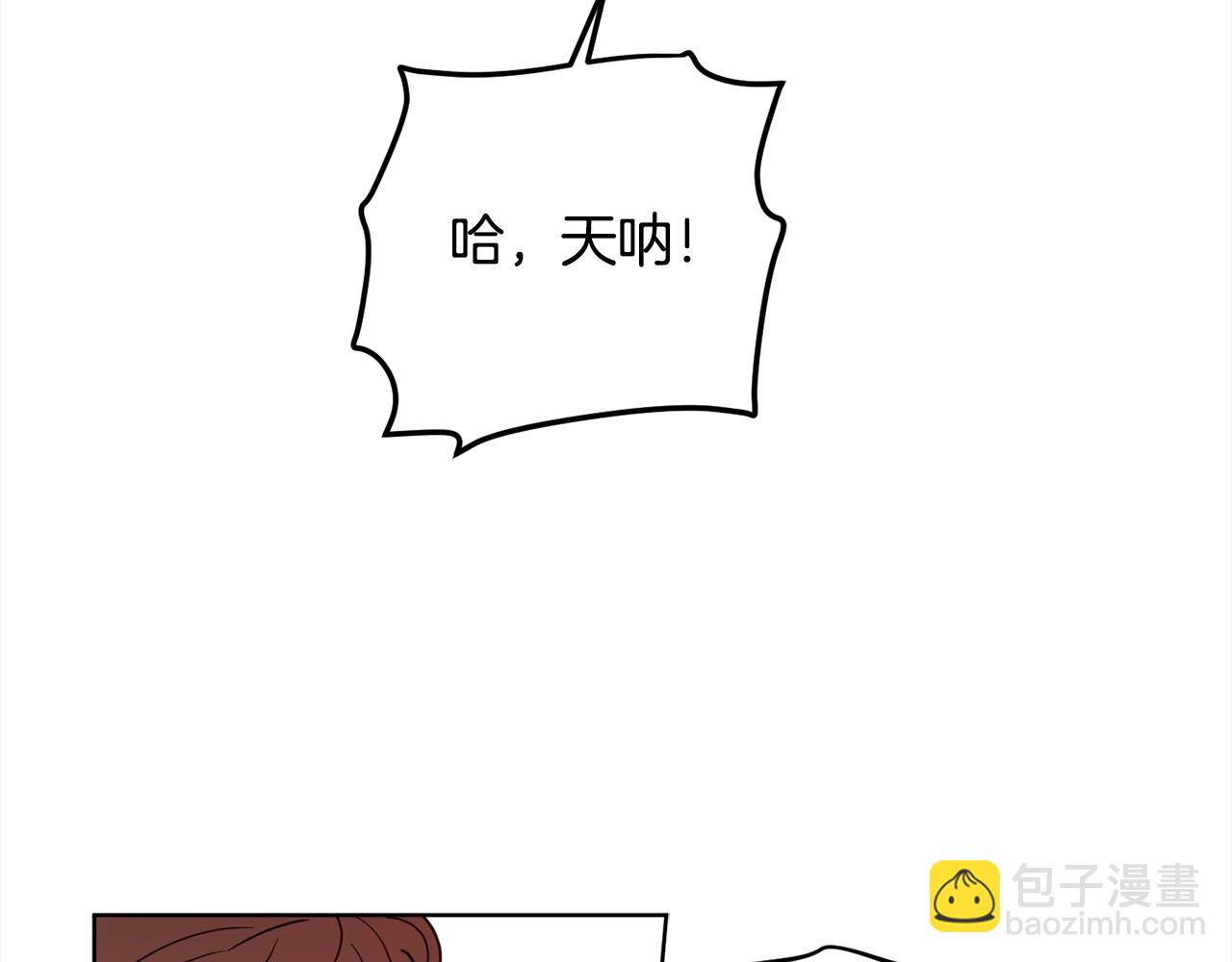 第115话 坦白一切112