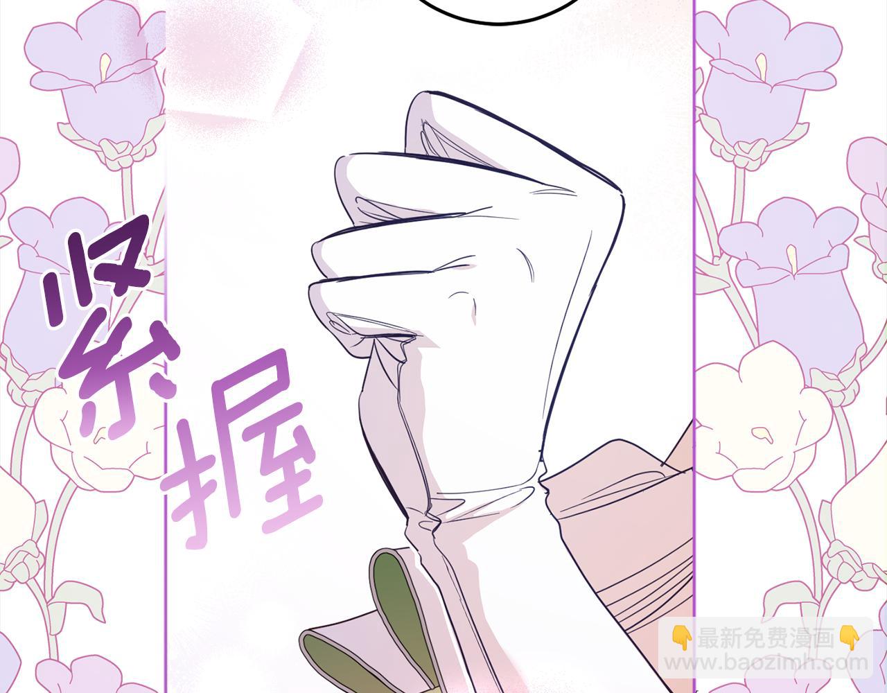 第115话 坦白一切163