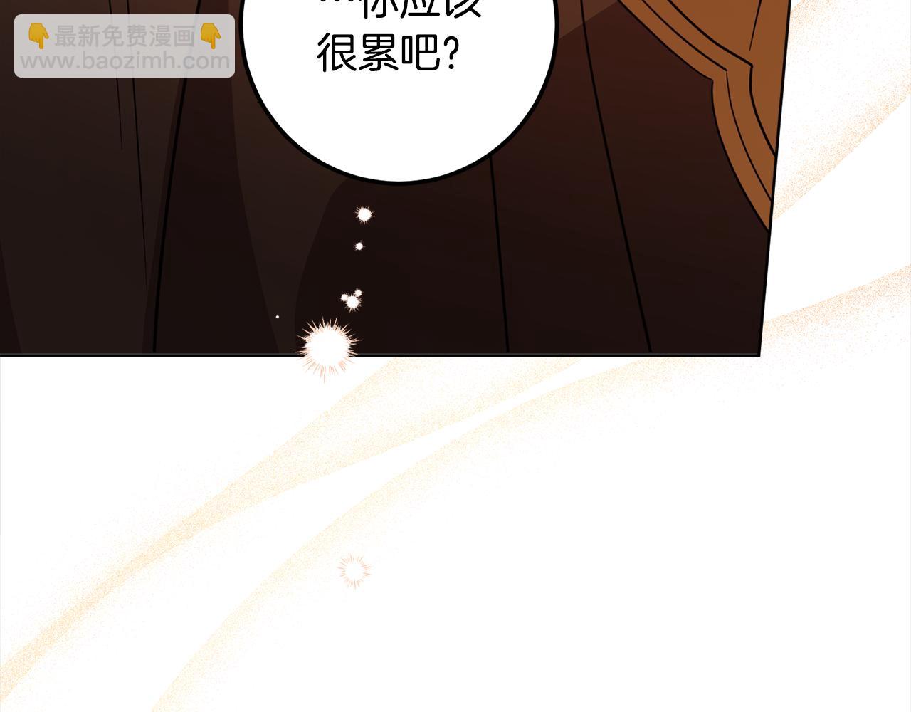 第115话 坦白一切176