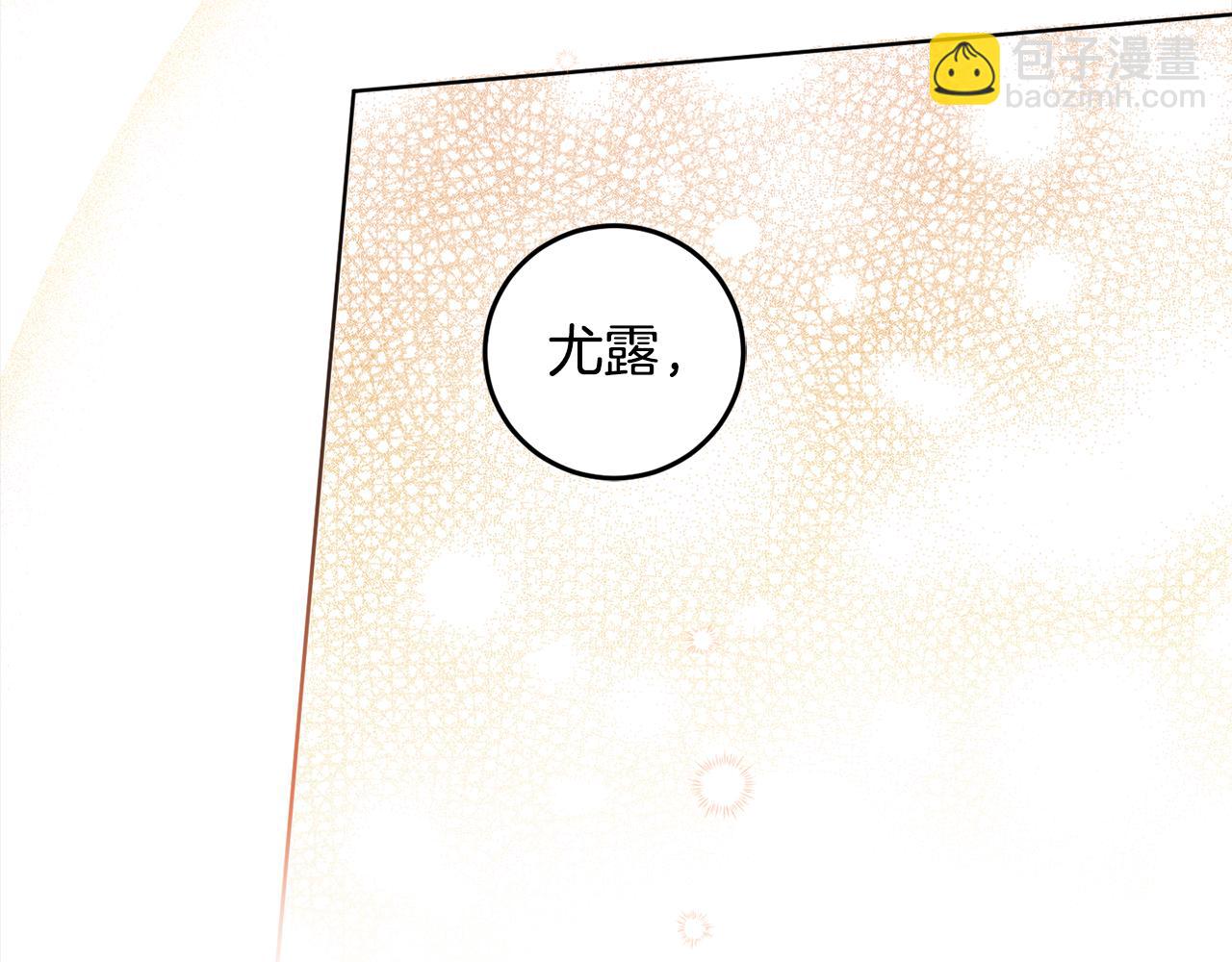 第115话 坦白一切177