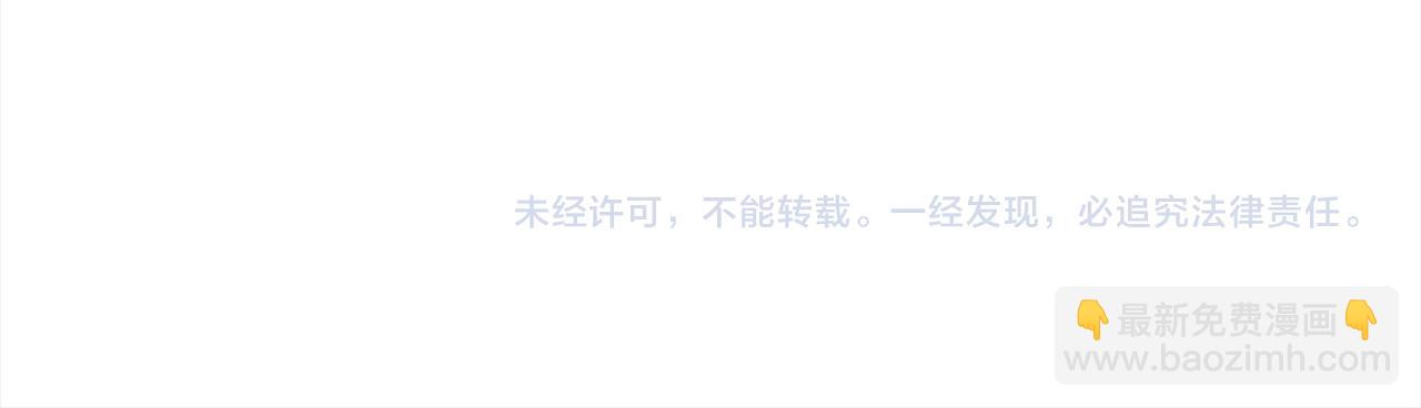 第115话 坦白一切188