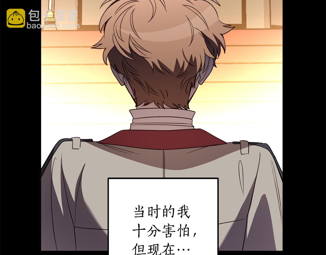第115话 坦白一切52