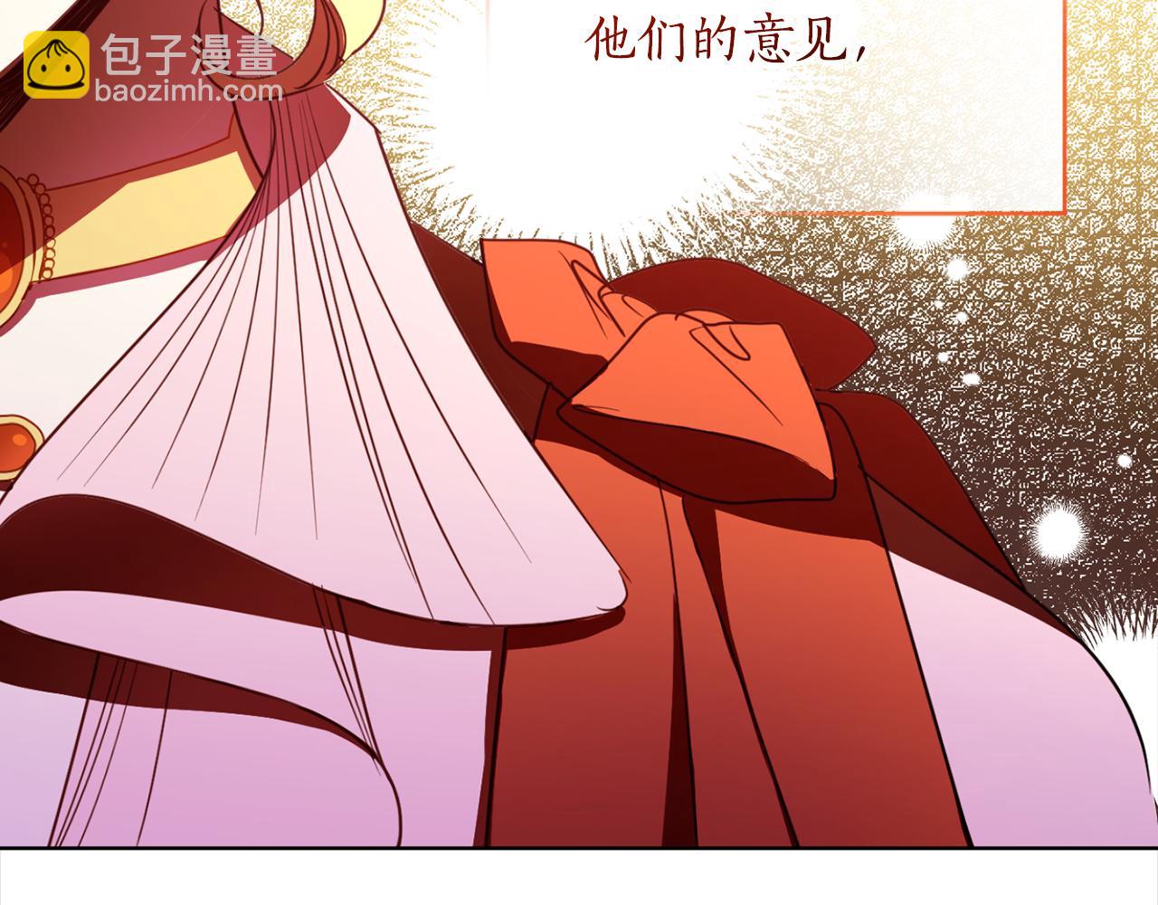 第115话 坦白一切56