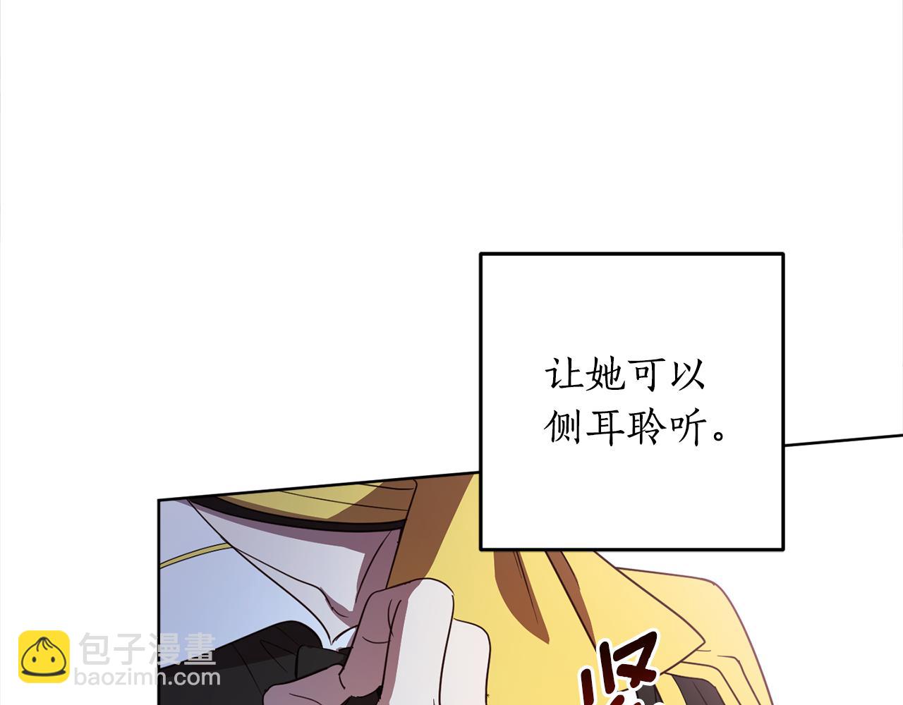 第115话 坦白一切57