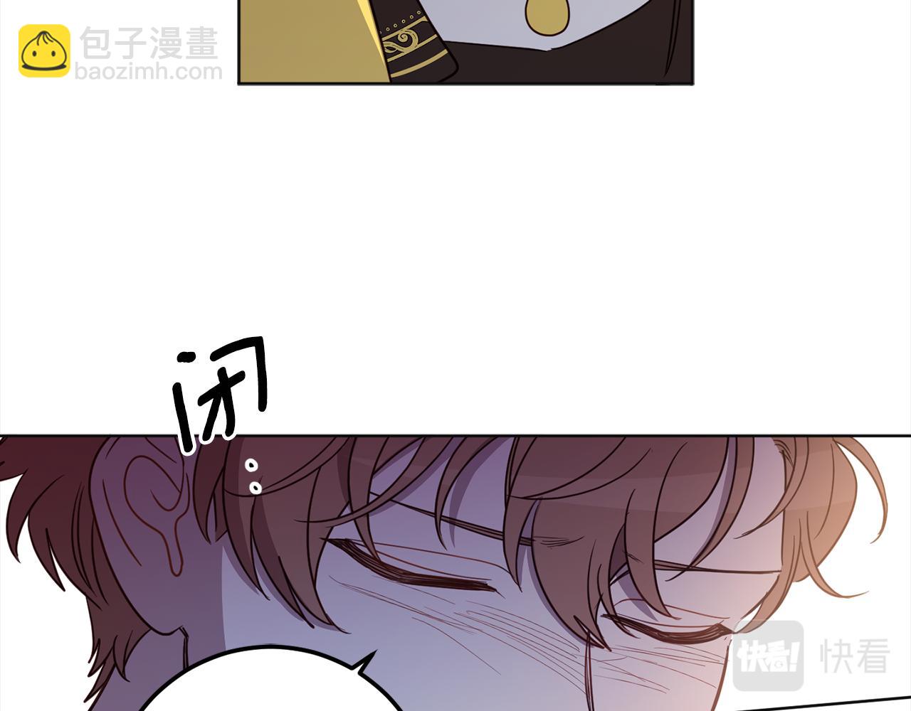 第115话 坦白一切83